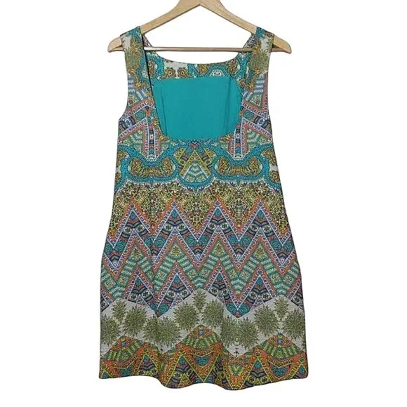 NWT Maeve by Anthropologie Abstract Multicolored Tunic Cotton Shift Dress - S - Picture 8 of 11